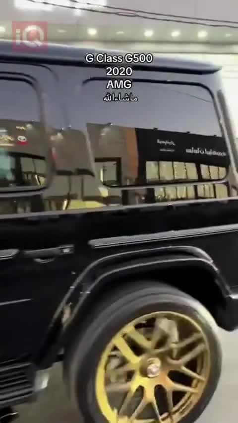 Car Video Thumbnail